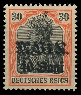 BES. 1WK D-MV RUMÄNIEN Nr 7b postfrisch gepr. 42D646