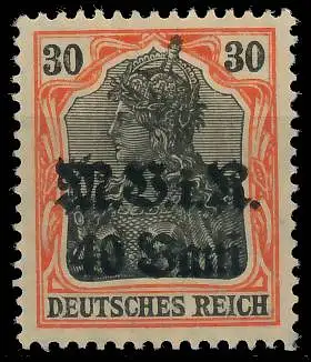 BES. 1WK D-MV RUMÄNIEN Nr 7a ungebraucht 42D652