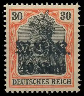 BES. 1WK D-MV RUMÄNIEN Nr 7b postfrisch gepr. 42D642