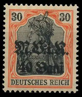 BES. 1WK D-MV RUMÄNIEN Nr 7b postfrisch gepr. 42D64E