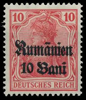 BES. 1WK D-MV RUMÄNIEN Nr 9b postfrisch gepr. 42D6CA