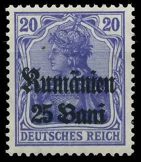 BES. 1WK D-MV RUMÄNIEN Nr 11b postfrisch 42D74E