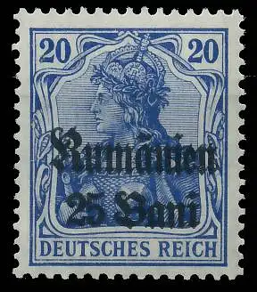 BES. 1WK D-MV RUMÄNIEN Nr 11a postfrisch gepr. 42D78A