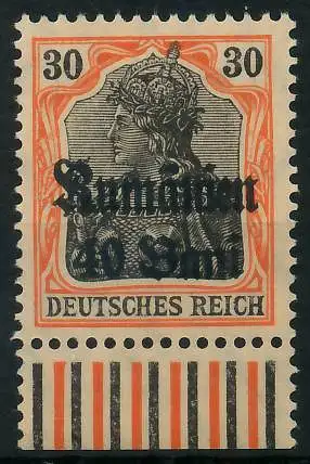 BES. 1WK D-MV RUMÄNIEN Nr 12 postfrisch URA 42D7CA