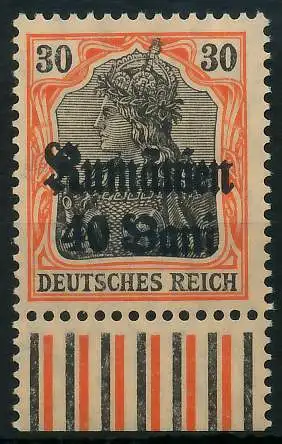 BES. 1WK D-MV RUMÄNIEN Nr 12 postfrisch URA 42D7E2