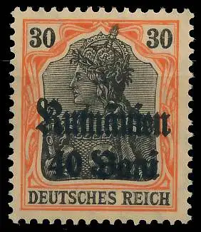 BES. 1WK D-MV RUMÄNIEN Nr 12 postfrisch 42D7EA