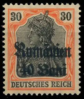 BES. 1WK D-MV RUMÄNIEN Nr 12 postfrisch 42D7F2