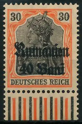 BES. 1WK D-MV RUMÄNIEN Nr 12 postfrisch URA 42D7FA