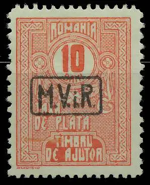 BES. 1WK D-MV RUMÄNIEN PORTO Nr 8 ungebraucht 42D8B2