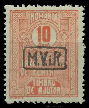 BES. 1WK D-MV RUMÄNIEN PORTO Nr 8 ungebraucht 42D8A2