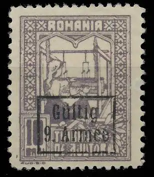 BES. 1WK D-MV RUMÄNIEN Nr F7 4 ungebraucht 434CEE