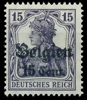 BES. 1WK LANDESPOST BELGIEN Nr 16bII postfrisch gepr. 43B05A