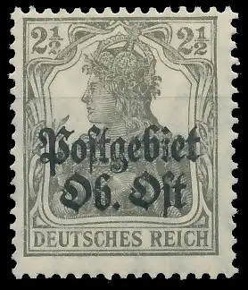 BES. 1WK PG OBER OST Nr 1b postfrisch gepr. 43B44E