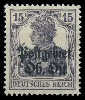 BES. 1WK PG OBER OST Nr 7b postfrisch 43B4AE