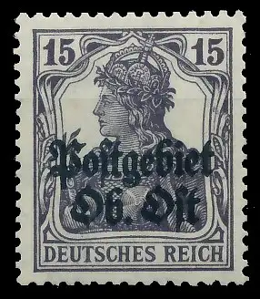 BES. 1WK PG OBER OST Nr 7b postfrisch 43B4B6