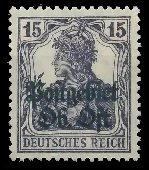 BES. 1WK PG OBER OST Nr 7b postfrisch 43B4AA