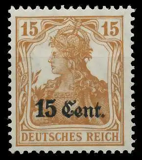 BES. 1WK ETAPPE WEST Nr 5 postfrisch 45A552