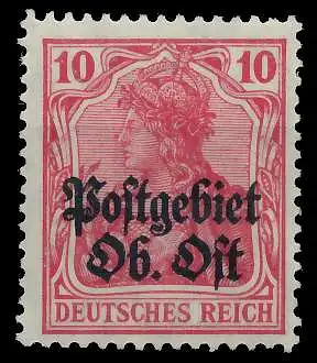 BES. 1WK PG OBER OST Nr 5a ungebraucht 45A9CE