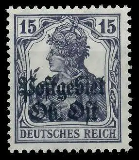BES. 1WK PG OBER OST Nr 7b postfrisch 45A9FA