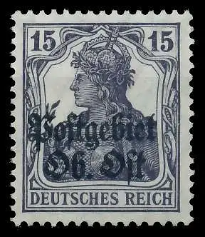 BES. 1WK PG OBER OST Nr 7b postfrisch 45A9FE