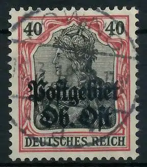 BES. 1WK PG OBER OST Nr 10b gestempelt 45AA8A