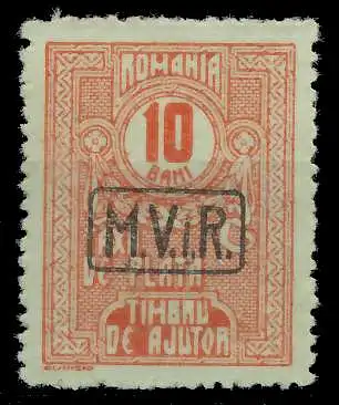 BES. 1WK D-MV RUMÄNIEN PORTO Nr 8 ungebraucht 462CCE