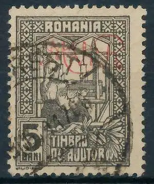 BES. 1WK D-MV RUMÄNIEN ZWANGSZUSCHLAG Nr K1x gestempelt 462D16