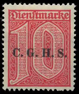 OBERSCHLESIEN DIENST Nr 2III ungebraucht 4B9402