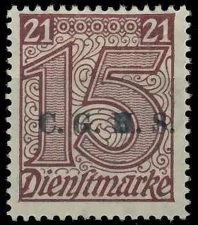 OBERSCHLESIEN DIENST Nr 3III ungebraucht 4B9452