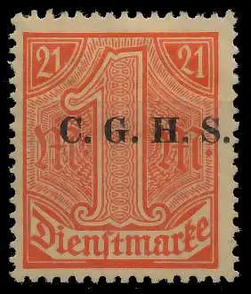 OBERSCHLESIEN DIENST Nr 7III ungebraucht 4B95D6