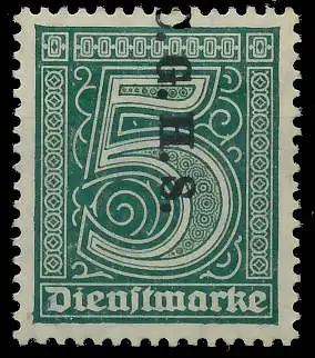 OBERSCHLESIEN DIENST Nr 8I ungebraucht 4C3DE6