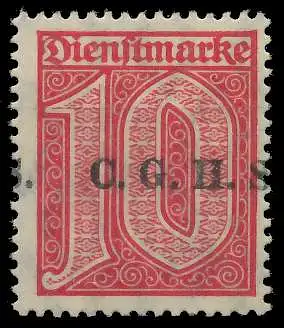 OBERSCHLESIEN DIENST Nr 9III postfrisch 4C3EFA