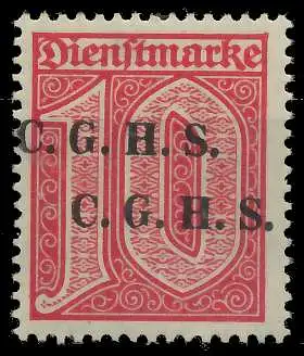 OBERSCHLESIEN DIENST Nr 9IX postfrisch 4CA67A