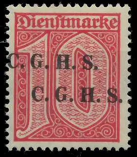 OBERSCHLESIEN DIENST Nr 9IX postfrisch 4CA676