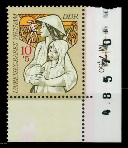DDR 1971 Nr 1699 postfrisch ECKE-URE 98B5BE