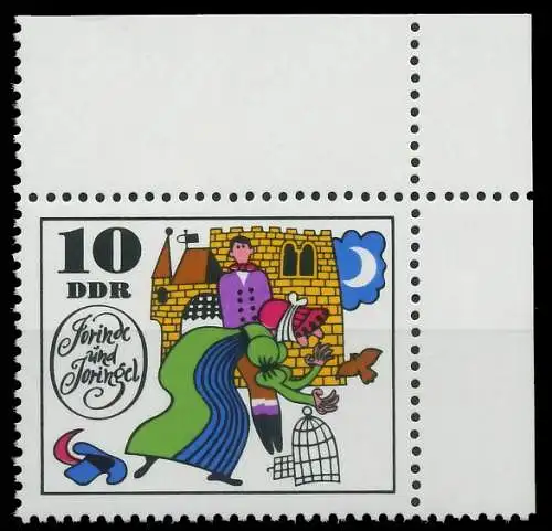 DDR 1969 Nr 1451 postfrisch ECKE-ORE SB986DA