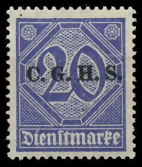 OBERSCHLESIEN DIENST Nr 11III ungebraucht 4CA782