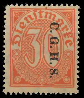 OBERSCHLESIEN DIENST Nr 12I postfrisch 4CA8E2