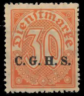 OBERSCHLESIEN DIENST Nr 12III ungebraucht 4CA8FE