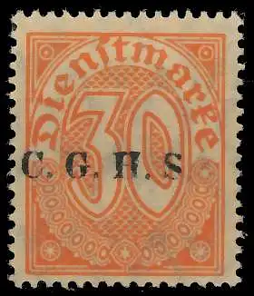 OBERSCHLESIEN DIENST Nr 12III ungebraucht 4CA90A