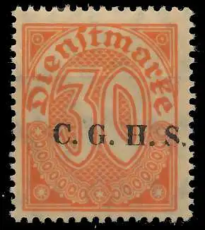 OBERSCHLESIEN DIENST Nr 12III ungebraucht 4CA906