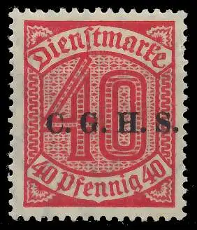 OBERSCHLESIEN DIENST Nr 13III ungebraucht 4CAA9A