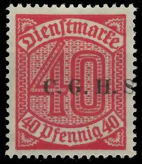 OBERSCHLESIEN DIENST Nr 13III ungebraucht 4CAA92