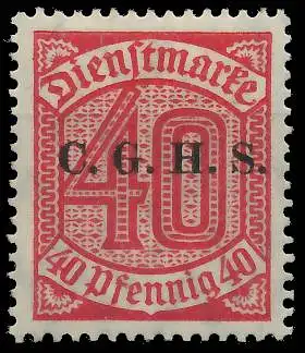 OBERSCHLESIEN DIENST Nr 13III ungebraucht 4CAAA2