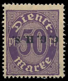 OBERSCHLESIEN DIENST Nr 14IV postfrisch 4CAC36