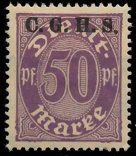 OBERSCHLESIEN DIENST Nr 14III ungebraucht 4CAC16