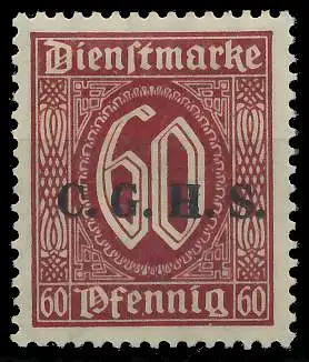 OBERSCHLESIEN DIENST Nr 15aIII ungebraucht 4CADE2