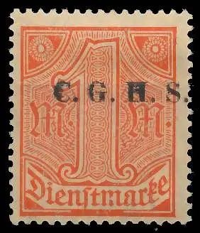 OBERSCHLESIEN DIENST Nr 16III ungebraucht 4D05D2