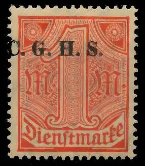 OBERSCHLESIEN DIENST Nr 16III ungebraucht 4D05E2