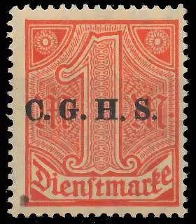 OBERSCHLESIEN DIENST Nr 16III ungebraucht 4D05CA